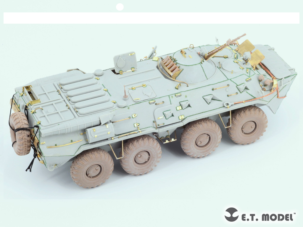 E.T.MODEL[E35-310]1/35 現用 ロシア BTR-80/80A装甲兵員輸送車(トランペッター用)