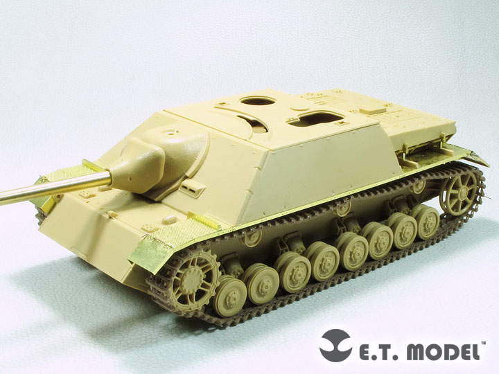 ドイツ・4号駆逐戦車ラング 完成品 1/35 | belintani.adv.br