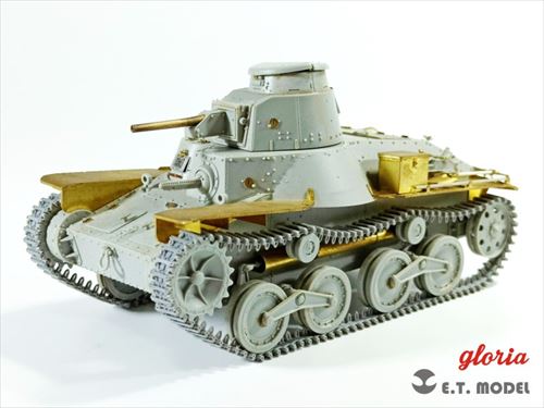 E.T.MODEL[P35-015]1/35 WWII 日本陸軍 九五式軽戦車