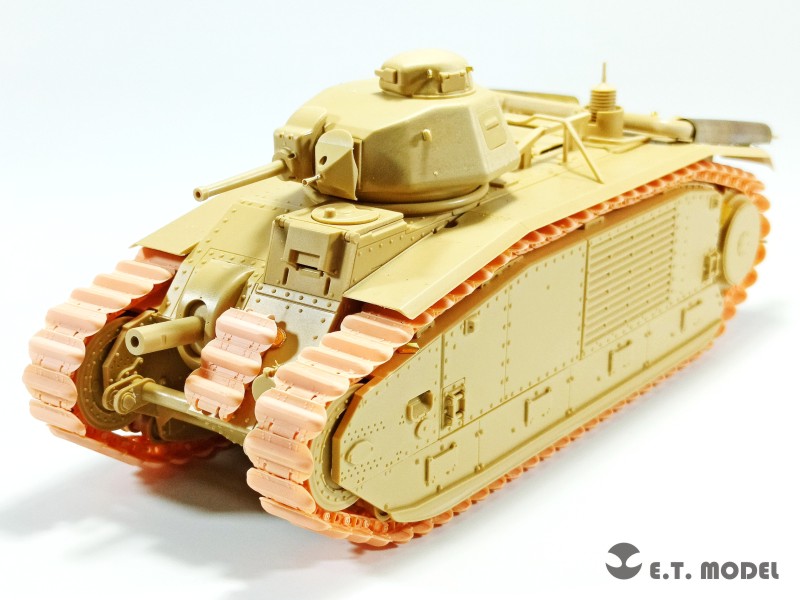 E.T.MODEL[P35-019]1/35 WWII フランス戦車B1bis用可動式履帯(3D)