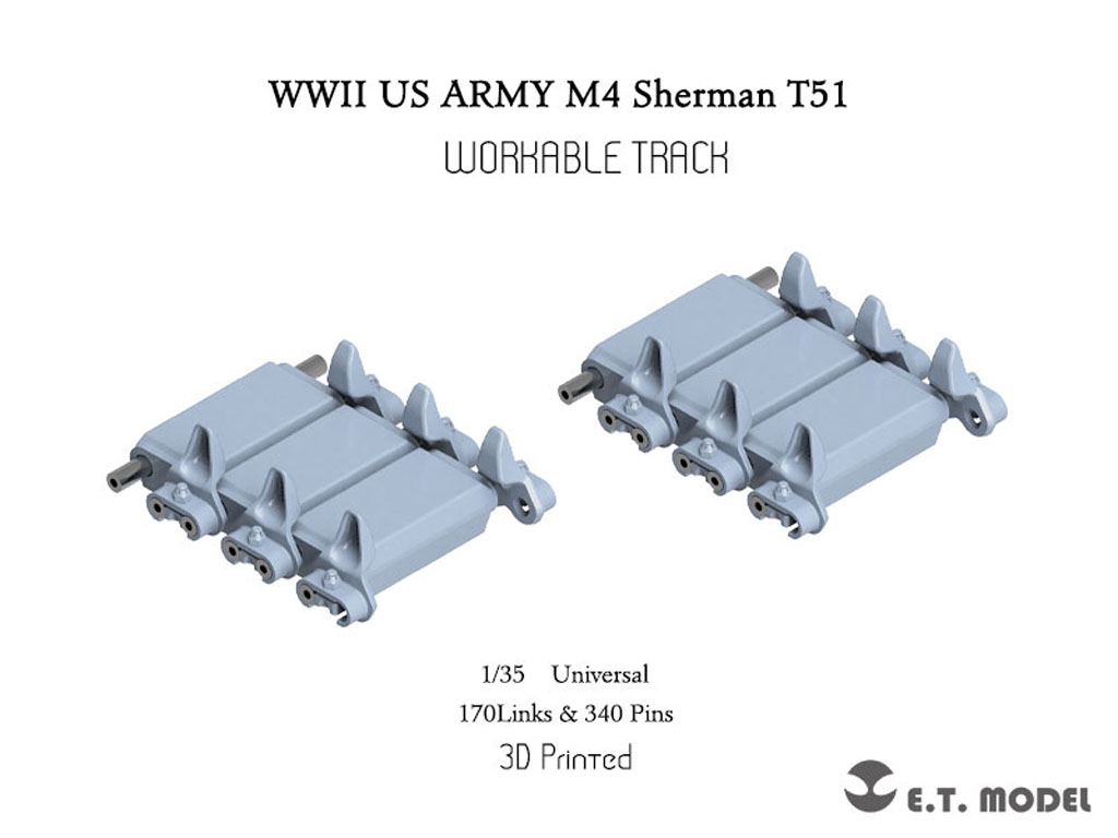 E.T.MODEL[P35-085]1/35 WWII アメリカ M4シャーマン中戦車用 T51型 可動式履帯(3Dプリント製)