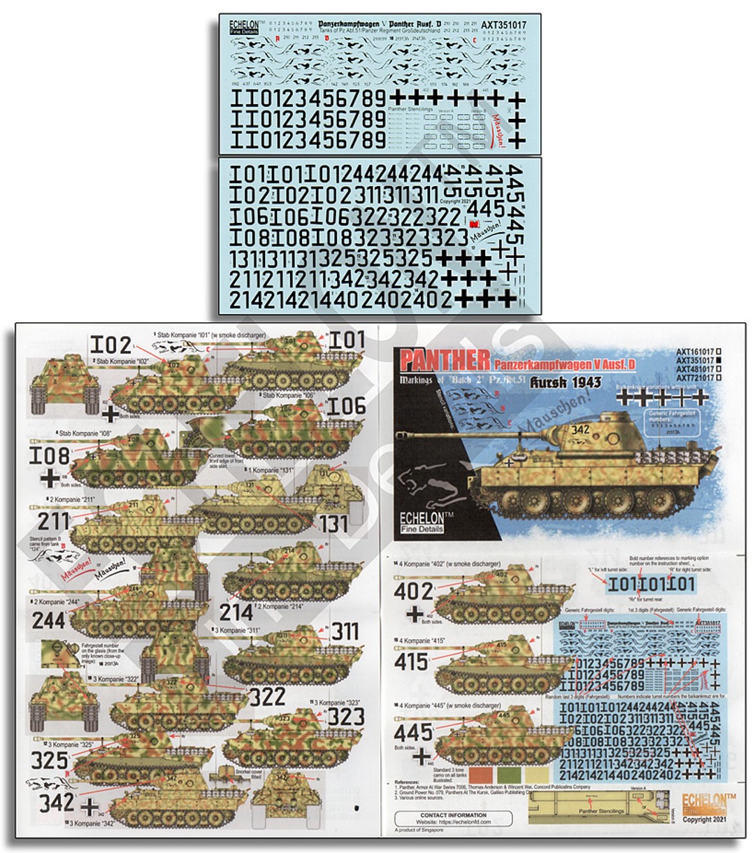 Echelon Axt 1 35 Wwii 独 第51戦車大隊所属のパンターd型 バッチ2 クルスク1943 M S Models Web Shop