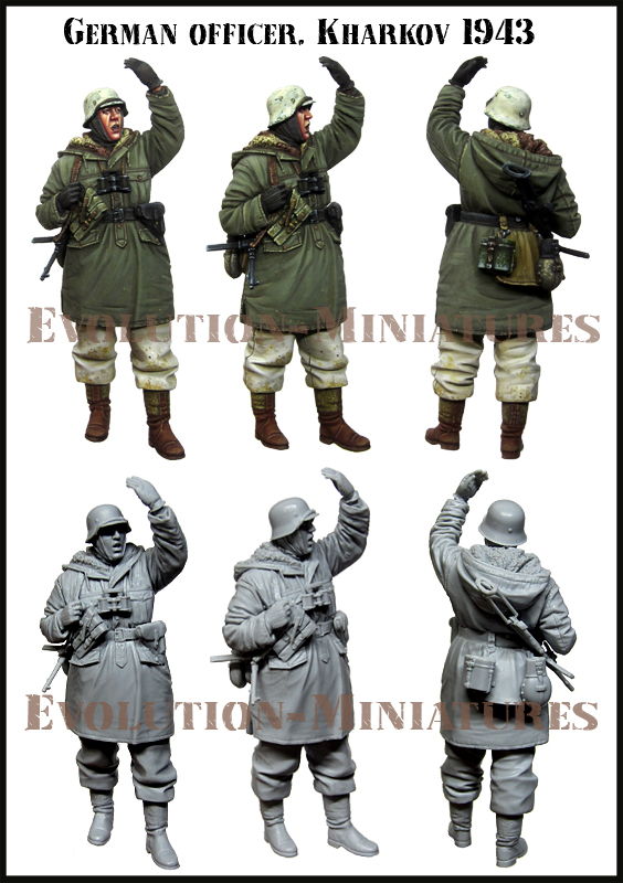 肩幅53cm【セット販売】WWⅡ ドイツ軍 冬季装備セット - 個人装備