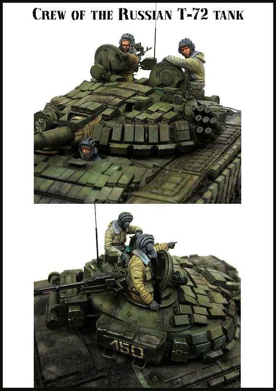 エボリューション[EM-35115]1/35　現用ロシア連邦軍 T-72戦車搭乗員セット
