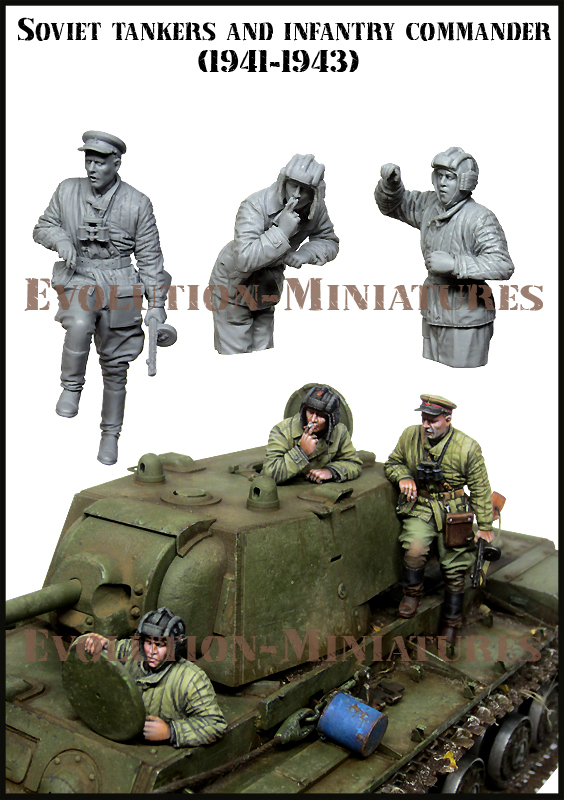 エボリューション[EM-35208]1/35 WWII ロシア赤軍戦車搭乗員&狙撃兵指揮官セット 1941〜1943