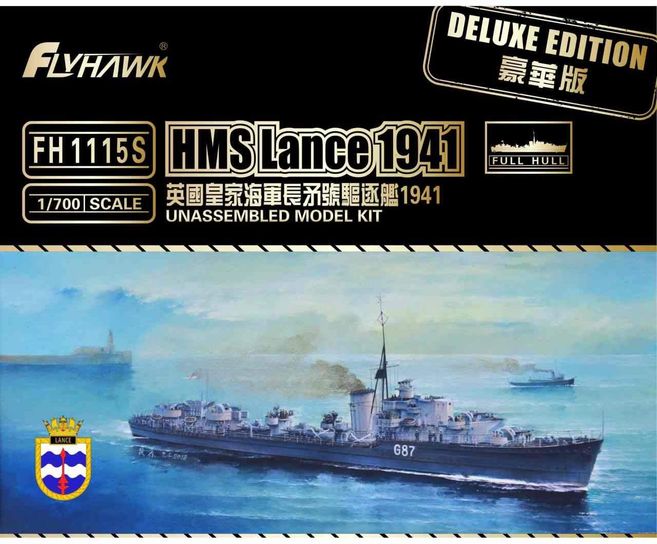 フライホーク 1 700 イギリス海軍駆逐艦 リージョン １９４１年 