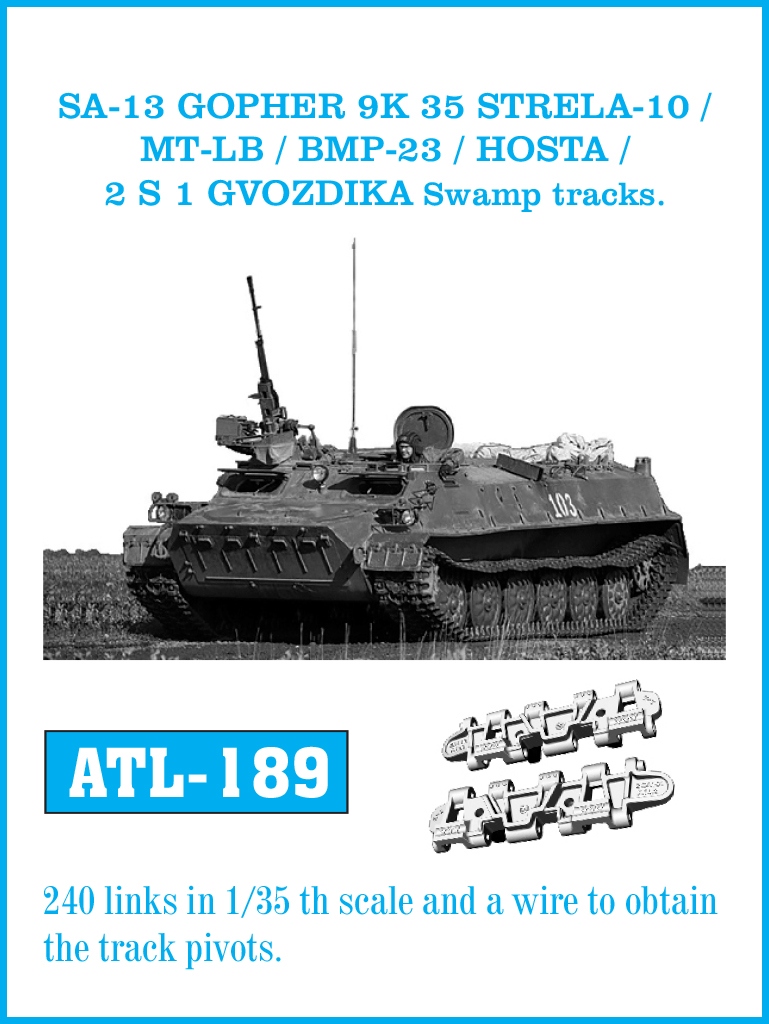 Friul Model[ATL-189]1/35 現用 露/ソ連 SA-13ゴファー(9K35ストレラ