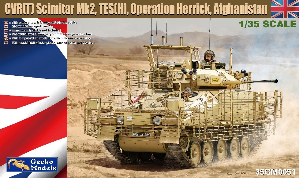 ゲッコー・モデル[GEC35GM0051]1/35 CVR(T) シミター Mk2 TES(H) ヘリック作戦 (アフガニスタン紛争)