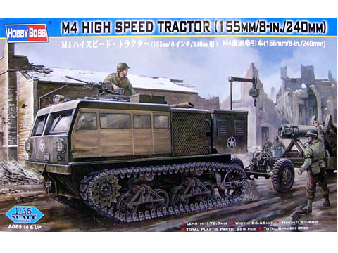 ホビーボス[HB82408] 1/35 M4ハイスピード・トラクター(155mm/8インチ/240mm用）
