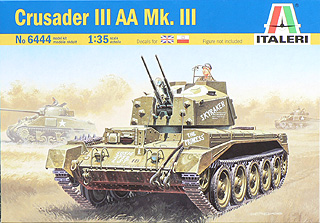 イタレリ[IT6444] 1/35 クルセイダー対空自走砲 - M.S Models Web Shop