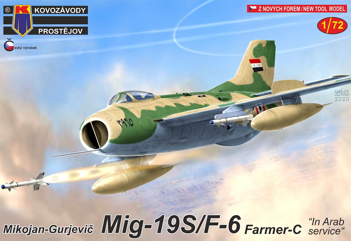 KPモデル[KPM0188]1/72 ＭｉＧ－１９／Ｆ－６ファーマーＣ「アラブ諸国」