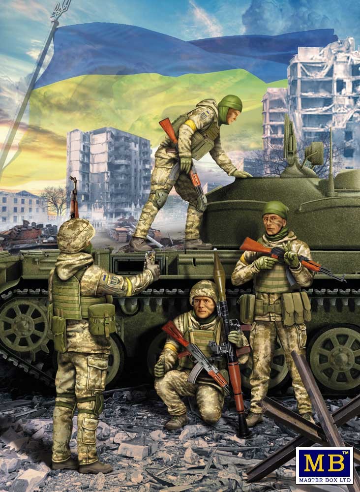 マスターボックス[MSB35223]1/35 ロシア・ウクライナ戦争シリーズ No.1：ウクライナ兵・キーウ防衛戦 2022年3月 「戦利品」  (4体入り)