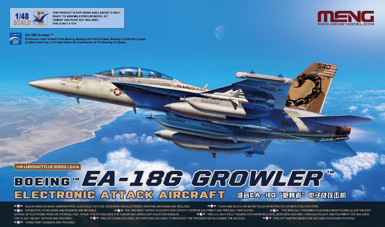 EA-18G グラウアー 1/48-