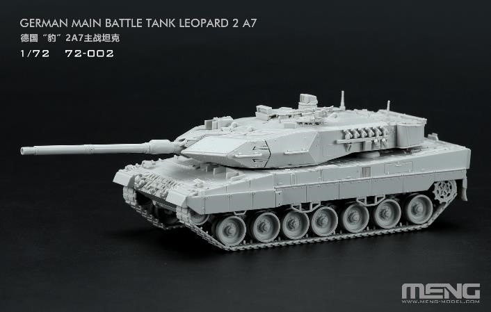 モンモデル[MEN72-002]1/72 ドイツ 主力戦車 レオパルト 2A7