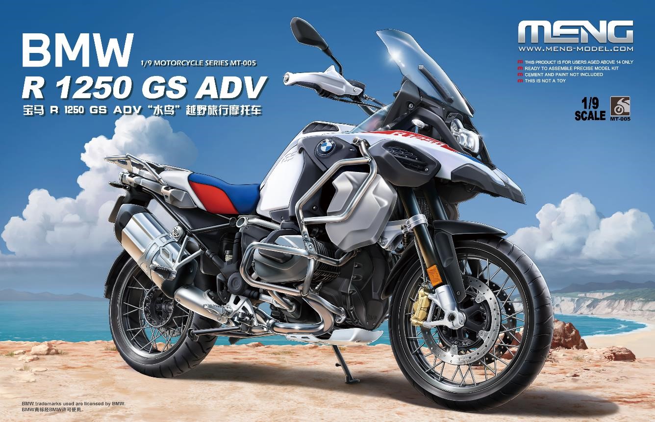 モンモデル[MENMT-005]1/9 BMW R1250GS アドベンチャー - M.S Models