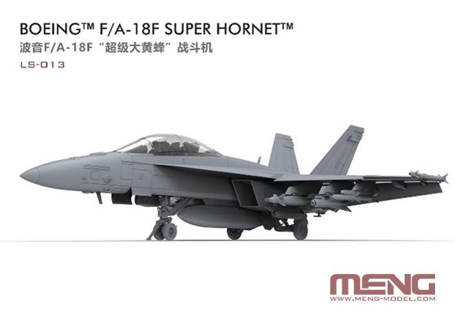 モンモデル[MENLS-013]1/48 ボーイング F/A-18F スーパーホーネット