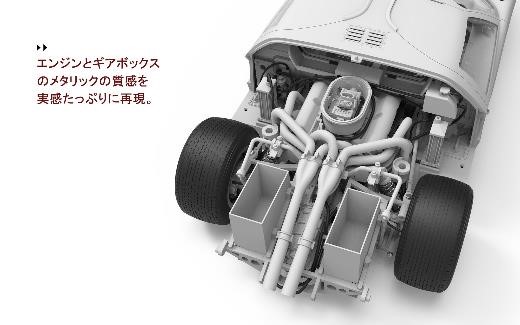 モンモデル[MENRS-002]1/12 フォードGT40 Mk.II '66 - M.S Models Web Shop