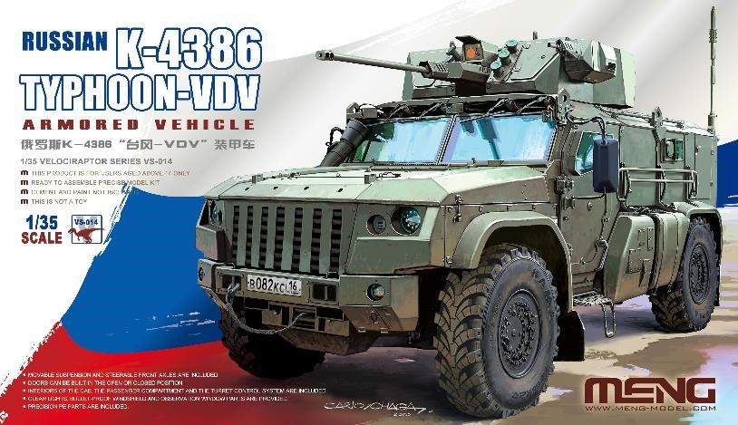 モンモデル[MENVS-014]1/35 ロシア K-4386 タイフーン-VDV装輪装甲車