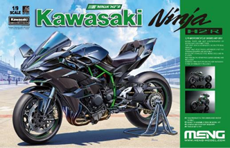 モンモデル[MENMT-001]1/9 カワサキ Ninja H2R (通常版) - M.S Models