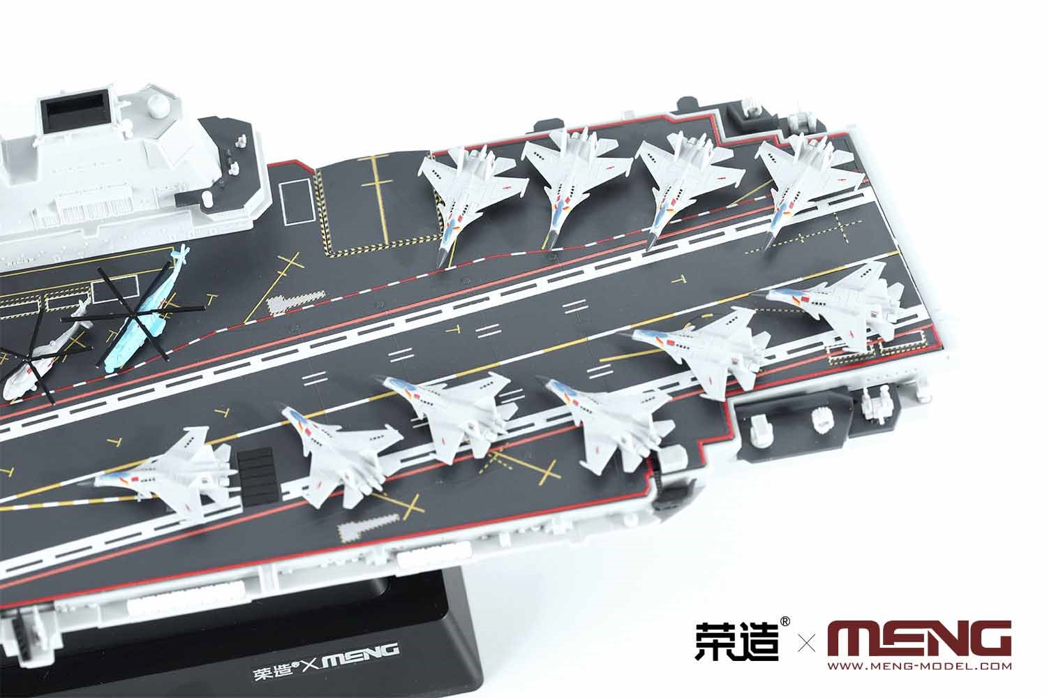 モンモデル[MENPS-006S]1/700 中国海軍 航空母艦 山東 プレカラー