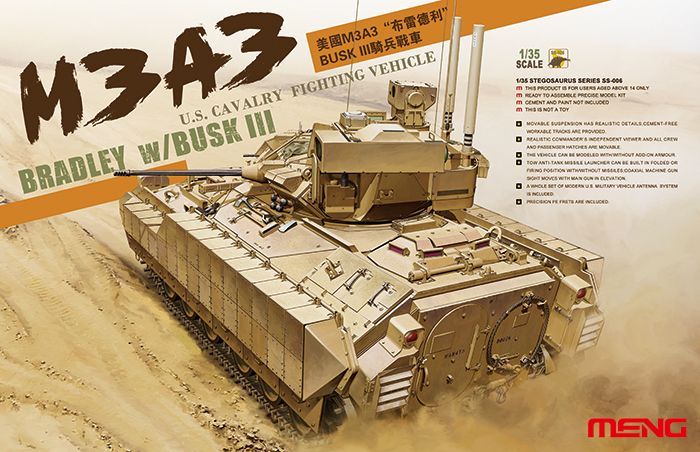 モンモデル[MENSS-006]M3A3ブラッドレーBUSKIII騎兵戦闘車