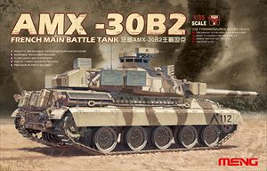 モンモデル[MENTS-013]1/35　フランスAMX-30B2主力戦車