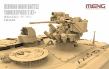 モンモデル[MENTS-042]1/35 ドイツ主力戦車 レオパルト 2A7+ - M.S