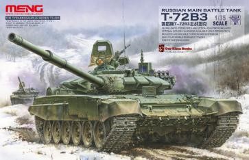 モンモデル[MENTS-028]1/35 ロシア主力戦車 Ｔ-72Ｂ3