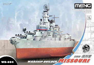 モンモデル Menwb 004 ウォーシップビルダー 戦艦ミズーリ M S Models Web Shop