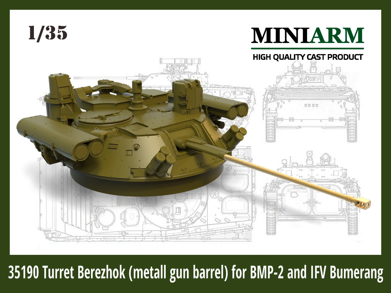 Miniarm[B35190]1/35 現用 ロシアBMP-2用ベレジュコフ砲塔 金属製銃身