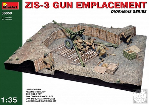ミニアート[MA36058] 1/35　ジオラマベース58 ZIS-3 火砲陣地（ZIS-3、弾薬箱、砲兵付き）