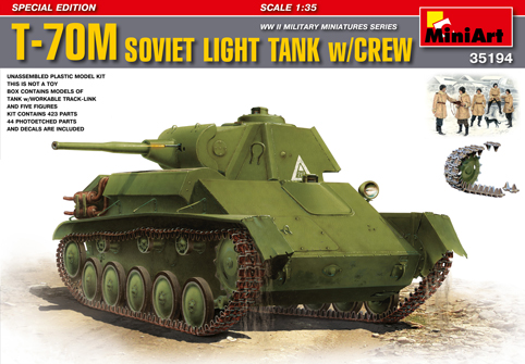 ミニアート[MA35194]1/35　T-70Mソビエト戦車兵５体付
