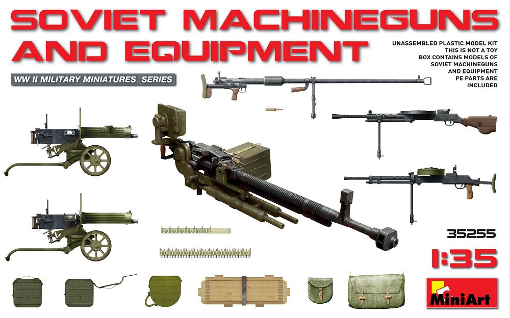 ミニアート[MA35255]1/35 ソビエト軍機関銃＆装備品 - M.S Models Web Shop