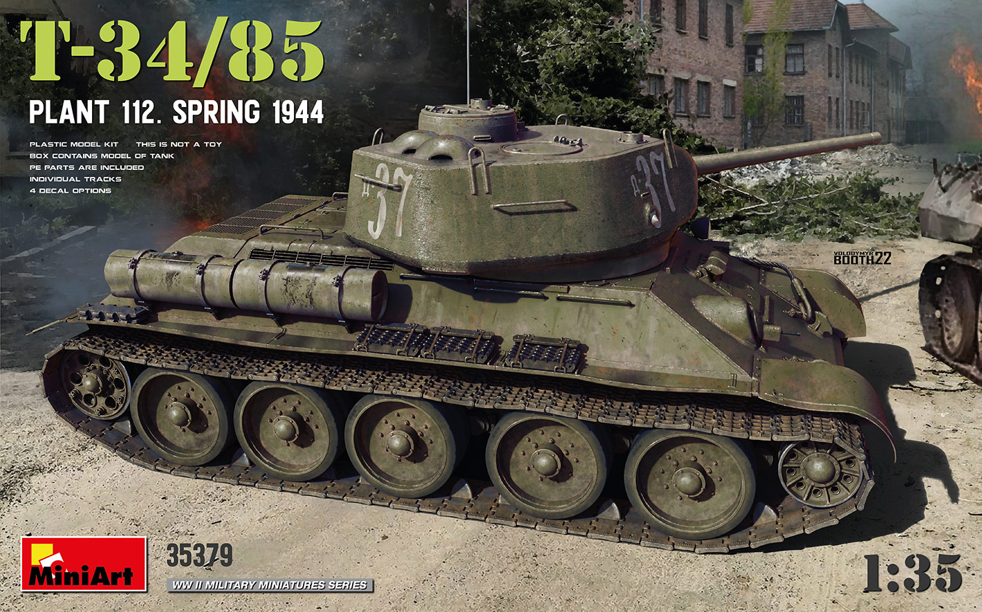 ミニアート[MA35379]1/35 T-34-85 第112工場　(1944年春)