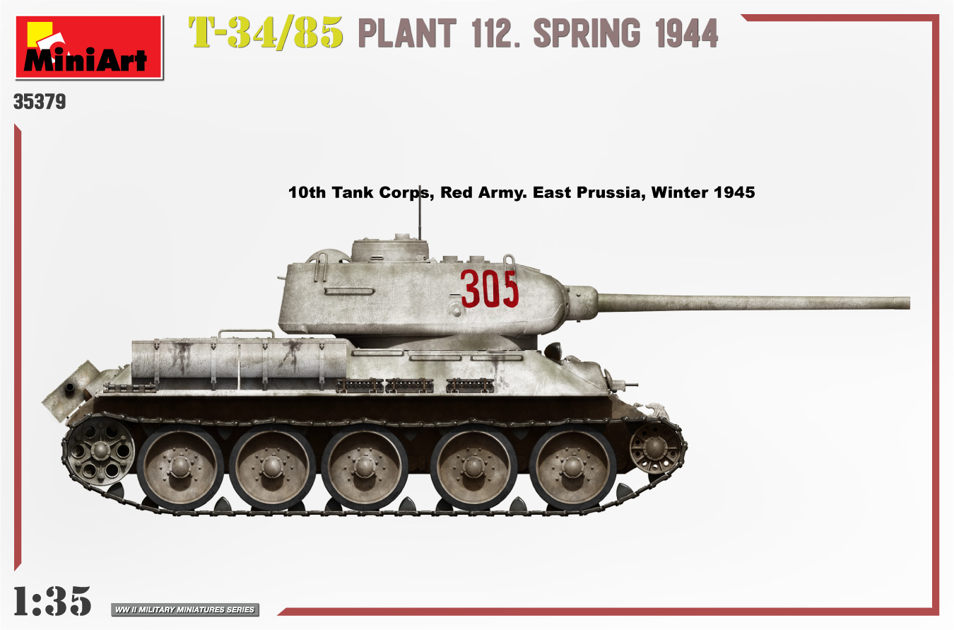 ミニアート 1 35 ソ連軍 T-34-85 Composite Turret. 第112工場製 1944