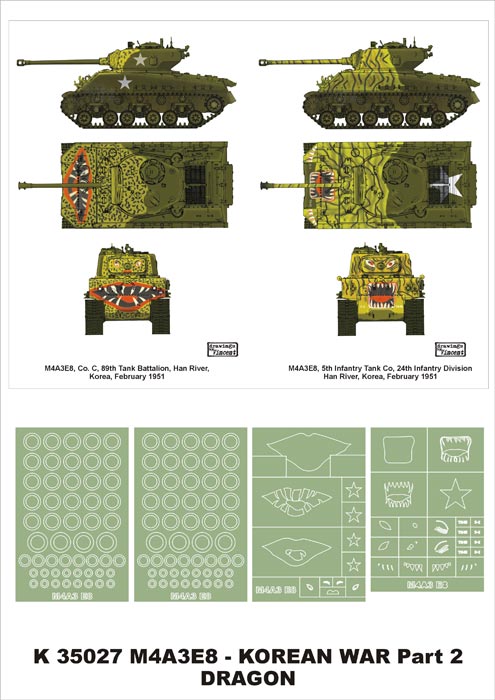 Montex[K35027]1/35シャーマンイージーエイト　（ドラゴン用）