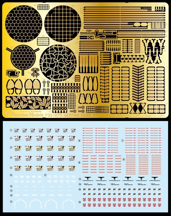 Passion Models[P35-079]WWII ドイツ軍ギアセット&デカールセット
