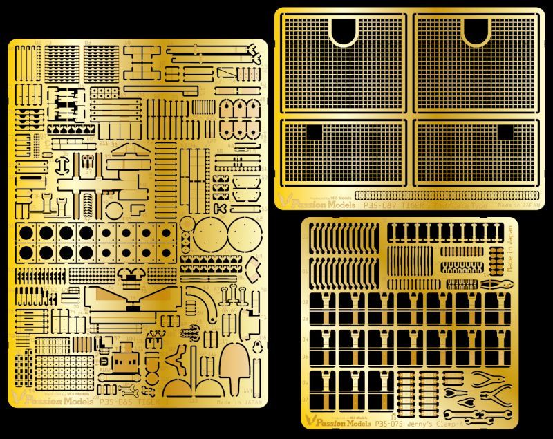 Passion Models[P35-085B]Tiger I  エッチングセット（中期〜後期型用）(タミヤMM35146/MM35177/MM35194/MM35202用)