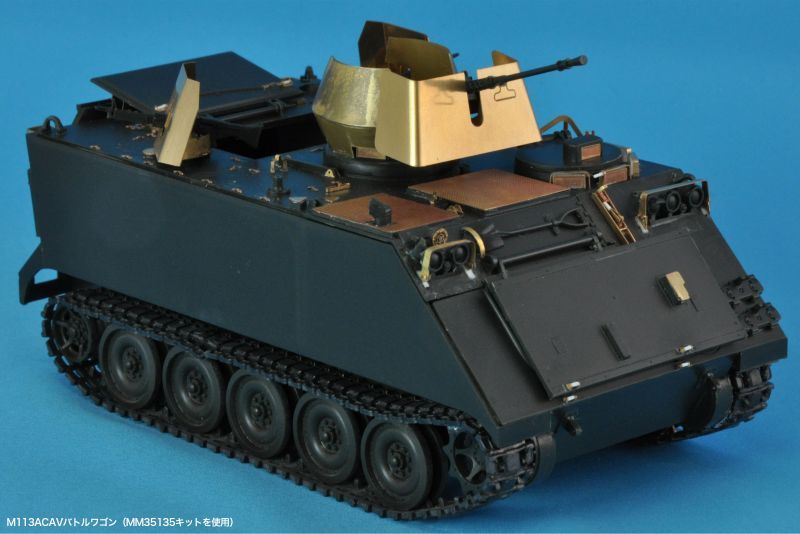Passion Models[P35-144]1/35 M113用エッチングセット[対応キット