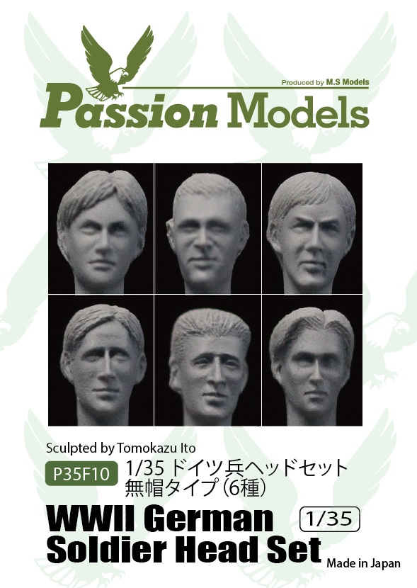 Passion Models[P35F010]1/35 ドイツ兵ヘッドセット無帽タイプ（6種