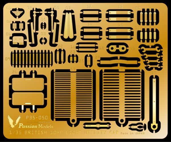 Passion Models[P35-050]イギリス小型軍用車 10HP ティリー用エッチングセット(タミヤMM35308用) - M.S  Models Web Shop