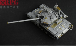 RPGスケールモデル[RPG35001] 1/35 T-80U 主力戦車 - M.S Models Web Shop