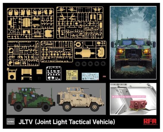 ライフィールドモデル[RFM5090]1/35 JLTV (統合軽戦術車両)