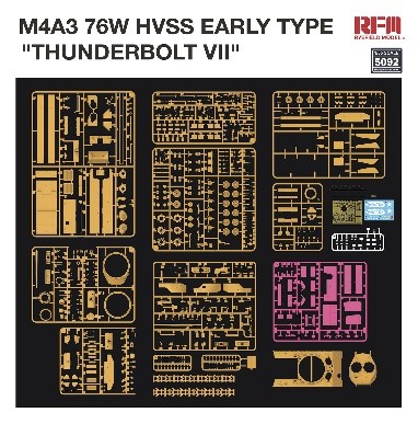 ライフィールドモデル[RFM5092]1/35 M4A3 76W HVSS 初期型「サンダー