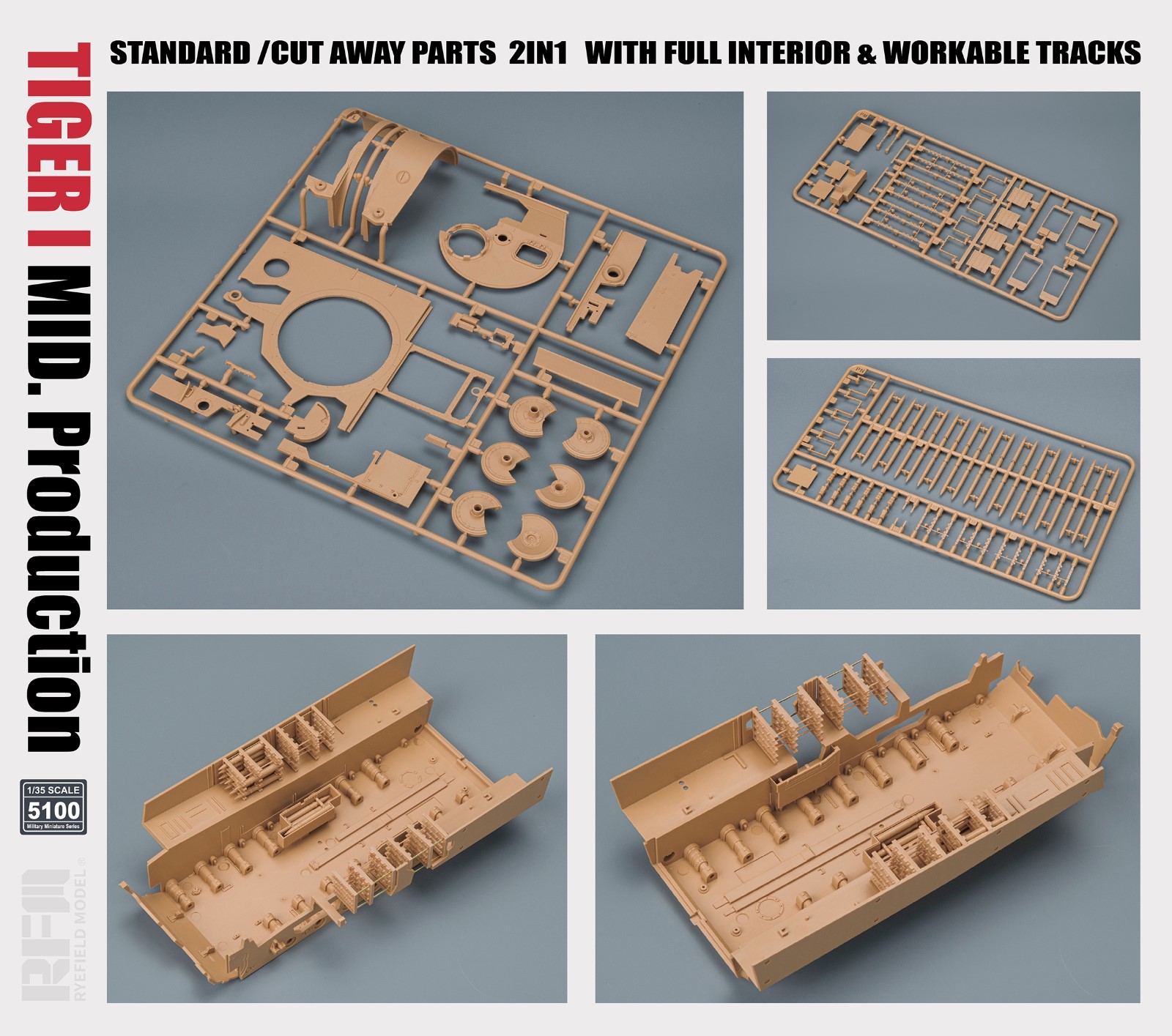 ライフィールドモデル[RFM5100]1/35 タイガーI 重戦車 中期型 w/フルインテリア