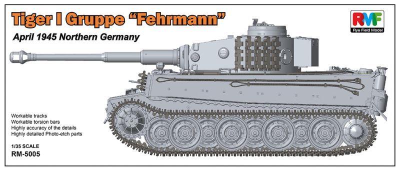 ライフィールドモデル[RFM5005]1/35 WWII独 ティーガーI「フェールマン戦隊」ドイツ北部1945年4月