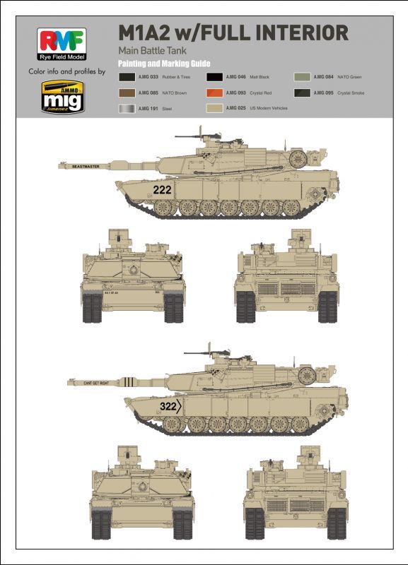 ライフィールドモデル[RFM5007]1/35 現用米 M1A1/A2エイブラムス フルインテリア付き(2in1)