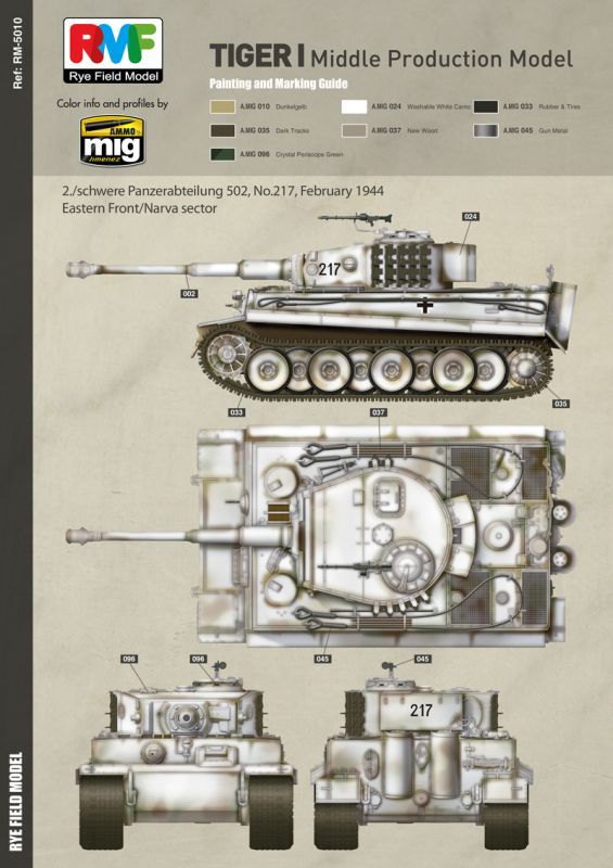 ライフィールドモデル[RFM5010]1/35 ティーガーI中期型 (フルインテリア付)