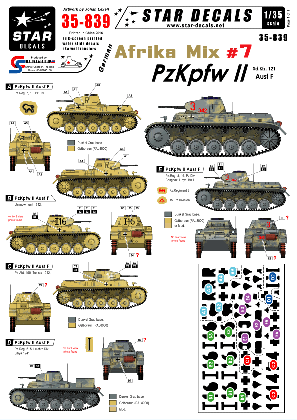 Star Decals Sd35 9 1 35 Wwii独 北アフリカミックス Part 7 Ii号戦車f型 M S Models Web Shop