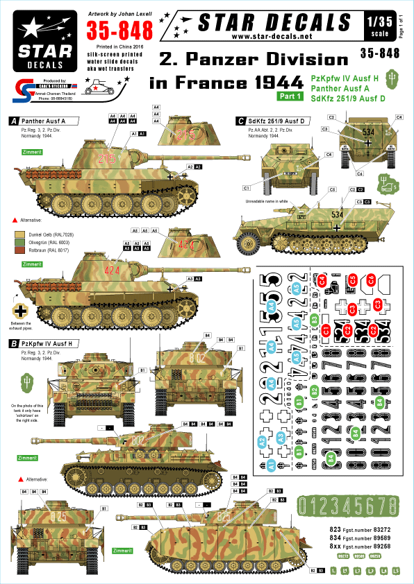 STAR DECALS[SD35-848]1/35 WWII独 第2装甲師団 フランス1944 IV号H型